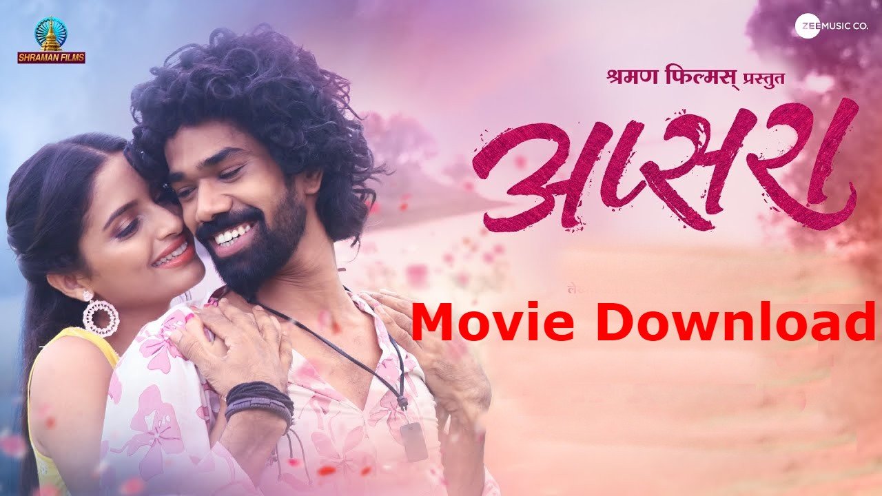 Apsara Marathi Movie Download
