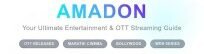 Amadon